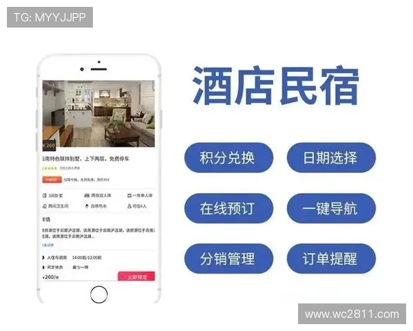 探索澳门贵宾厅APP的独特功能与用户体验